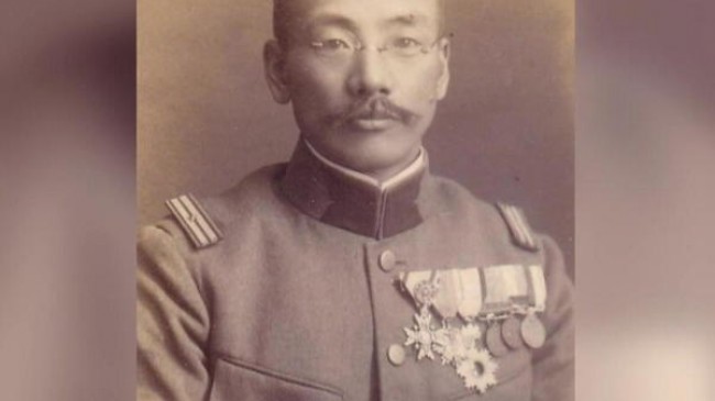 Japon Yarbay’a Beykoz’dan Vefa!..